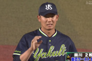 奥川恭伸 2勝2敗 5.45 ←こいつの評価