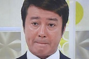 ＜加藤浩次＞吉本会長から「あれ？まだ吉本辞めへんの？」加藤の乱とはいったい何だったのか