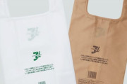【朗報】セブンの”レジ袋風エコバック”、爆売れｗｗｗｗｗ
