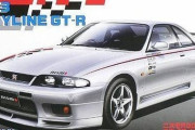 R34のGTRを買ったのに納車されたのはR33だったんだけど返品していいよな？