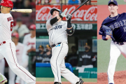 ソフトバンクが西武・山川穂高をＦＡ獲得調査…広島・西川龍馬＆オリックス・山崎福也もターゲット