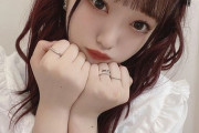 【悲報】NMB48小林莉奈さんが音信不通！毎日SNSを更新してたの 3日間も更新ないから心配になってきた・・・