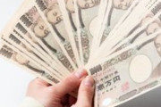 【悲報】石破政府「老後2000万円？ もうそれ古いです。老後資金は5000万円時代です」