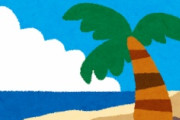 海外「歓迎する！」日本とフィリピンの関係を象徴する歴史的出来事に現地人が超感動