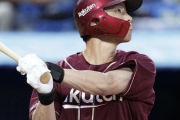 【定期】楽天・辰己涼介、スベる「三木監督に『二刀流やりたい』と伝える。目標は25勝0敗」