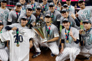 2026年WBC、東京ドームで1次ラウンド開催が決定　準々決勝からは全てアメリカで開催