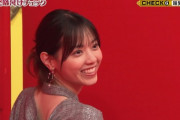 【元乃木坂46】西野七瀬 満面キラキラまる.gif 希望に満ち溢れている