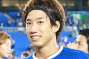 横浜FMの元日本代表FW大津祐樹、ジュビロ磐田に移籍へ！ロンドン五輪で3得点の活躍（関連まとめ）