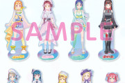 【Aqours】浦の星女学院購買部 新作アクリルグッズ3種が予約開始！BIGオーロラ・バストアップ・ロゴブロック 価格・サイズまとめ【7/20まで】