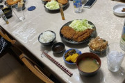 マジレス頼む。ガチニートだけど親が作った夕飯が許せない（※画像あり）