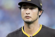 ダルビッシュ「もし大谷翔平が今後DH1本なら大型契約は難しい」