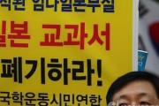 日本が朝鮮南部を支配していた「任那日本府説」を教科書に記載し、韓国人がブチ切れｗｗｗ　韓国の反応