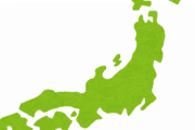 【画像】他県民が想像する四国と実際の四国ｗｗｗｗｗｗｗｗｗｗｗｗｗｗｗｗ