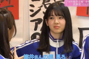 【乃木坂46】筒井あやめ、収録中にガチで不満そうな表情をしてしまう・・・