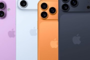 ｢Appleとサムスン､世界初のイメージセンサーを開発中｡iPhone18に搭載へ｣←ソニー＼(^o^)／ｵﾜﾀ