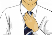 【衝撃】昨日まで何も考えずできていたネクタイが結べなくなった