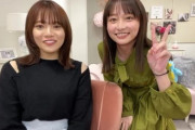 【日向坂46】宮田愛萌＆影山優佳SR配信の知的レベルが高すぎると話題にｗｗｗｗｗｗｗｗ