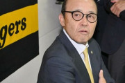 【朗報】どんでん、育成選手制度についてはっきり言う