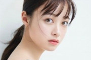 【動画あり】橋本環奈、おなかパンパンスーツ姿に同情「はちきれそうで草」