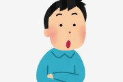 空港で「こいつ、出来るな」と思わせられる行為あげてけ
