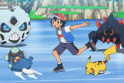 【アニポケ】あっガントルが氷の上滑ってる、これ分かる人いないだろうなぁ（ﾆﾁｬｱ…）