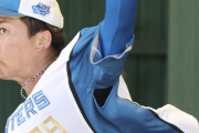 日ハムドラ1細野晴希、最速152キロをマークする