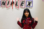 【乃木坂46】池田瑛紗『アニプレックス』本社に訪問！！！