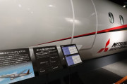 三菱航空機の社名を「MSJ資産管理」に変更、Webサイトは閉鎖済み…国産ジェット機の開発中止から2カ月で！
