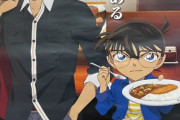 【画像】コナンのこのカレーの食い方ちょっとムカつく