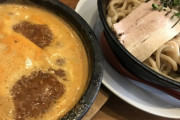 ワイ「つけ麺はつけ汁が冷めていく欠陥食品！」 敵「熱盛りがあるぞ、焼き石ってご存知ない？」