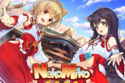【NekoMiko】Switchにギャルゲー、キタ━━━(゜∀゜)━━━ッ!!