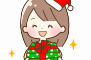 【困った】彼女にクリスマスプレゼントで3万くらいするネクタイ貰った →結果・・・