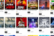 【セール】『週末限定セール』開催中！「Hi-Fi RUSH」40％OFF、「Lies of P」30％OFF、「ホグワーツ・レガシー」50％OFFなど