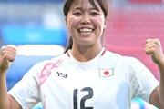 なでしこJ 谷川萌々子、父親の助言がスーパーゴールを生んだ！「ブラジルＧＫは結構前に出ている」「どんどん狙って」