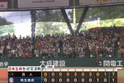 【朗報】阿部ジャイアンツ、勝つことでアンチを一蹴