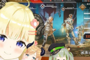 日ノ隈らんのAPEX配信、わためへの愛で溢れかえっとる【Vtuber】