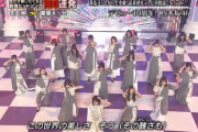 【乃木坂46時間TV】幕張メッセで観覧したファン、まさかの『Actually…』ライブを4回も観れるスペイベ状態だった模様・・・