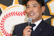 日ハム、稲葉GM・王柏融・石川亮が新型コロナ陽性