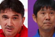 ◆悲報◆クロアチア代表ダリッチ、日本代表森保一両指揮官、前日会見でのジョークで滑り合戦?