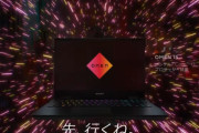 【悲報】家庭用ゲーム、馬鹿にされる「文字打つのも苦労… もうPCに行くね」