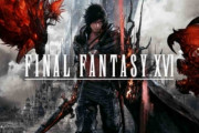 【悲報】FFの吉田P切れる「俺はFF16がPCで出るなんて一言も言ってない。黙ってPS5を買え」
