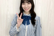 【日向坂46】『山口新聞』河田陽菜の撮り下ろし写真＆インタビューを掲載！！！