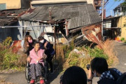 【韓国】日本ウトロ地区の第1世代、カン・ギョンナムさんが死去 ... ソ・ギョンドク「天国では故郷へ必ず帰れるように」