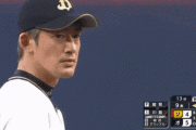 オリックス・能見が移籍後初セーブ　41歳11カ月、史上初の「複数球団での最年長セーブ」