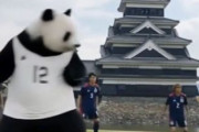 中国人「サッカーU17アジア杯、今晩中国は日本と対戦、中国は勝てる？」　中国人「基本的に望みなし」「日本人監督を信じる」