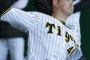 阪神・斎藤、1軍目指し安芸で快投！打者6人から5奪三振　決め球フォーク「すごい良かった」