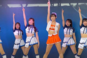 【悲報】西武チア、10人も卒業してしまう