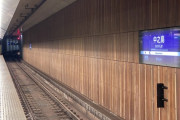 【画像】新しい大阪の地下鉄、ガチでカッコよすぎると話題にｗｗｗ