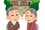 【驚愕】セイコーマートがいい意味で“時代を逆行”していると話題にｗｗｗ