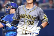【野球】阪神・井上、デスノック途中離脱　左足を痛めたか